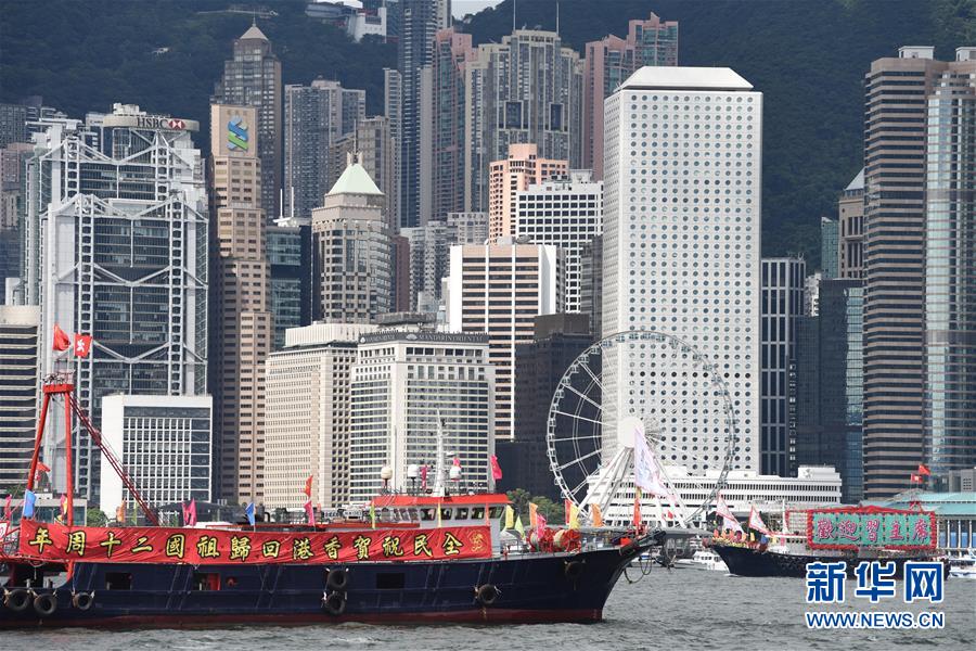 香港正版資料免費大全2019，一網(wǎng)打盡最新資訊，香港正版資料免費大全2019，一網(wǎng)打盡最新資訊匯總