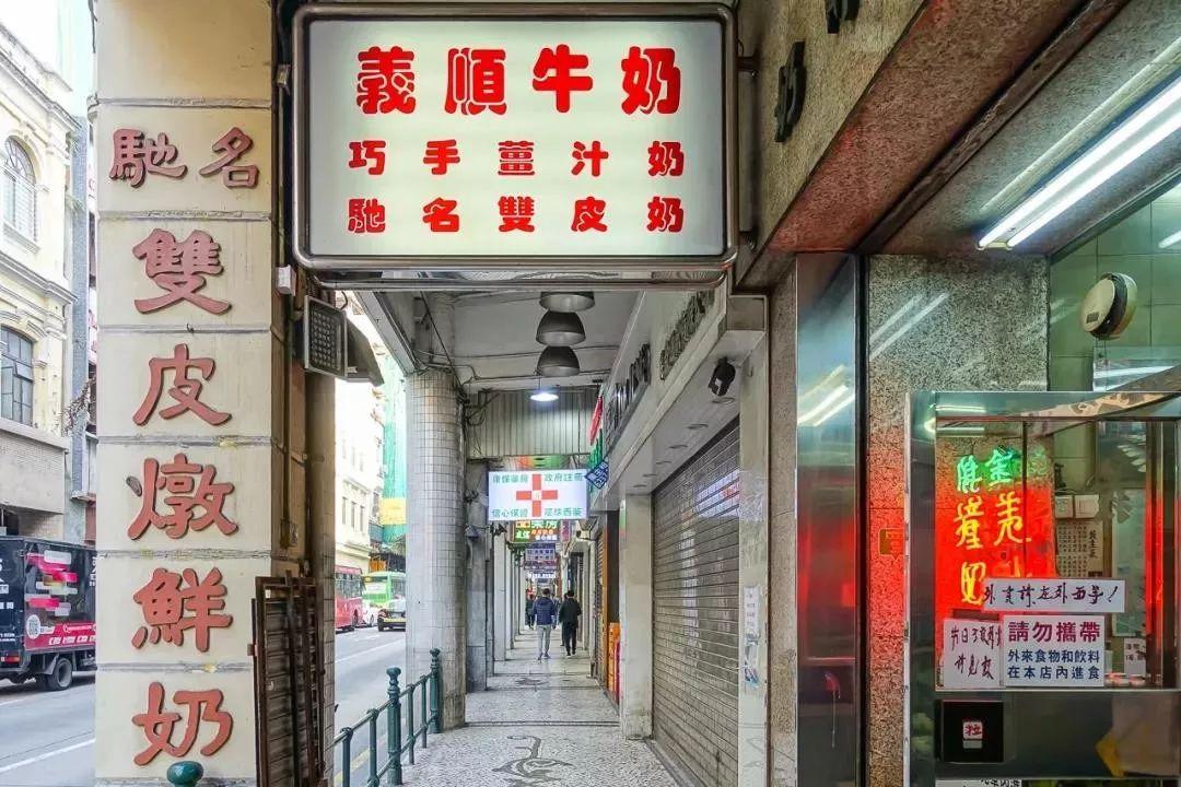 澳門寶典下載客戶端v9.9.9，探索最新功能與體驗，澳門寶典下載客戶端v9.9.9，最新功能與體驗探索