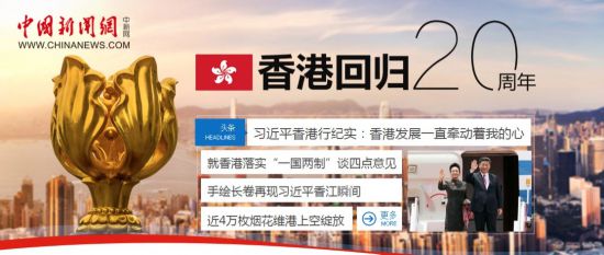 hanjunhao 第2頁