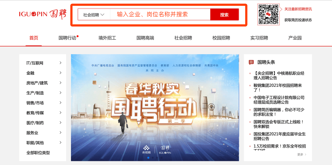 天下彩9944CC圖文資訊二四六，一網(wǎng)打盡最新資訊，天下彩9944CC圖文資訊大匯總，最新資訊一網(wǎng)打盡