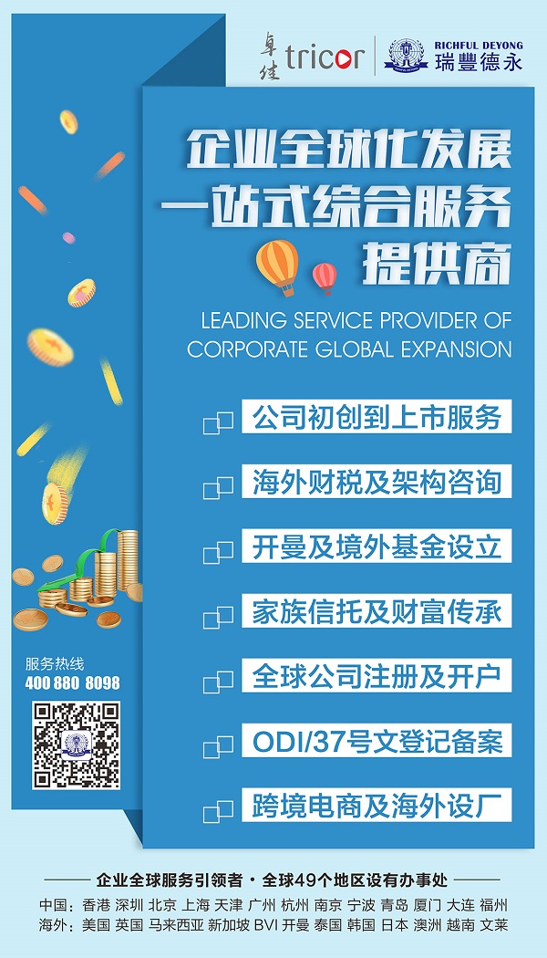 2021年香港正版全年免費(fèi)資料83期，一網(wǎng)打盡各類(lèi)資訊，香港正版全年資訊大匯總，一網(wǎng)打盡各類(lèi)資訊（共83期）