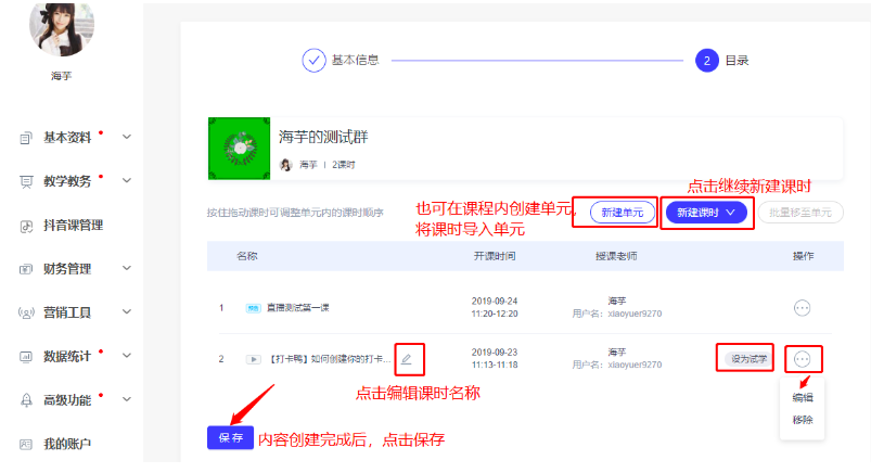 天下彩9944cc免費免費大全枓，一網(wǎng)打盡彩票資訊與技巧，天下彩9944cc免費大全，彩票資訊與技巧一網(wǎng)打盡