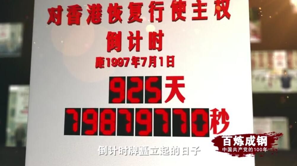 香港與澳門開獎記錄港，探索兩地彩票文化的獨(dú)特魅力，香港與澳門彩票開獎記錄，探索兩地彩票文化的獨(dú)特魅力