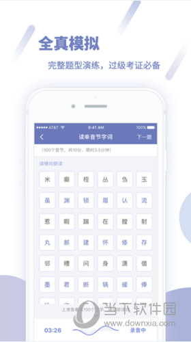 香港三肖三碼查詢——揭秘?zé)衢T關(guān)鍵詞背后的秘密，揭秘香港三肖三碼查詢背后的秘密熱門關(guān)鍵詞解析