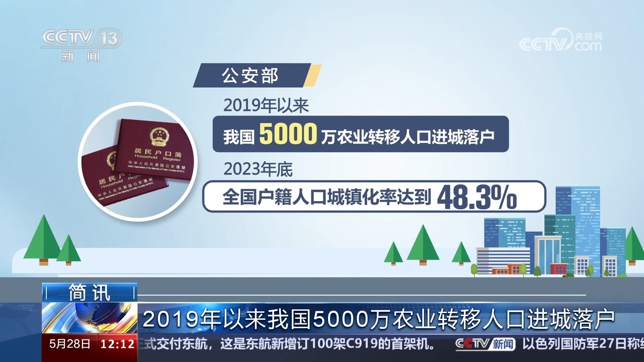 新澳門一碼中精準(zhǔn)預(yù)測，一探免費(fèi)中特之奧秘，澳門一碼精準(zhǔn)預(yù)測揭秘，探索免費(fèi)中特奧秘