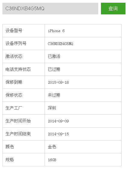 揭秘香港港六開獎(jiǎng)結(jié)果，今日號(hào)碼預(yù)測及分析，揭秘港六開獎(jiǎng)結(jié)果，今日號(hào)碼預(yù)測及分析揭秘版