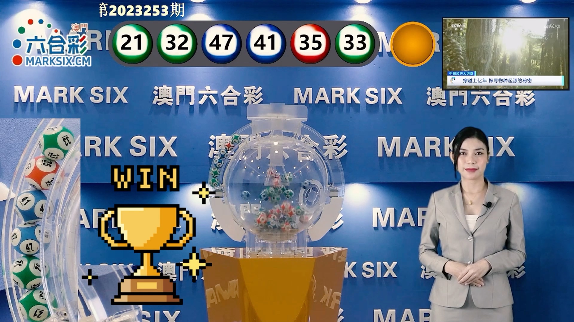 探索澳門，2025正版資料的深度解析（49篇精華文章集結(jié)），澳門深度探索，2025正版資料解析與精華文章集結(jié)（49篇）