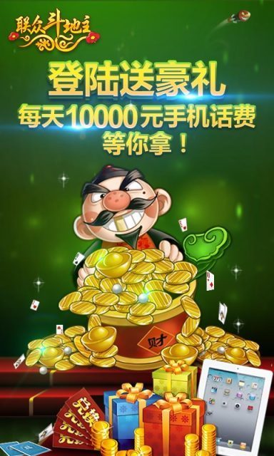 新澳門資料大全正版資料與奧利奧斗地主，一網(wǎng)打盡，澳門正版資料與奧利奧斗地主，一網(wǎng)打盡攻略