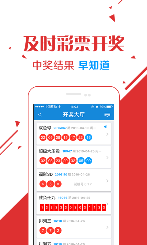 澳門(mén)精準(zhǔn)資料大全正版資料2025完整下載，一網(wǎng)打盡所有信息，澳門(mén)正版資料大全，2025精準(zhǔn)信息一網(wǎng)打盡