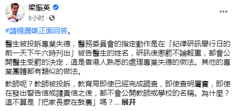 香港最準資料免費公開2025謁后語，香港未來預測，揭秘免費公開的2025謁后語預測資料