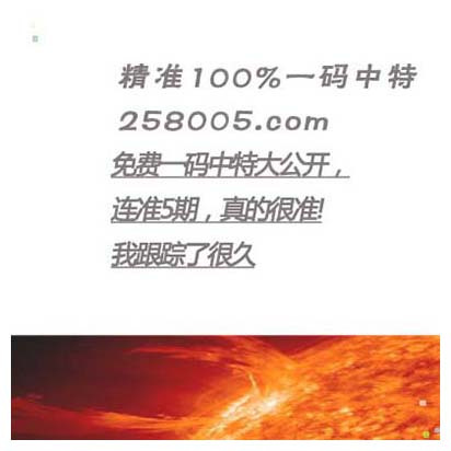 綜合資料正版資料免費(fèi)大全，綜合資料正版資料免費(fèi)大全，一站式獲取所有正版資源
