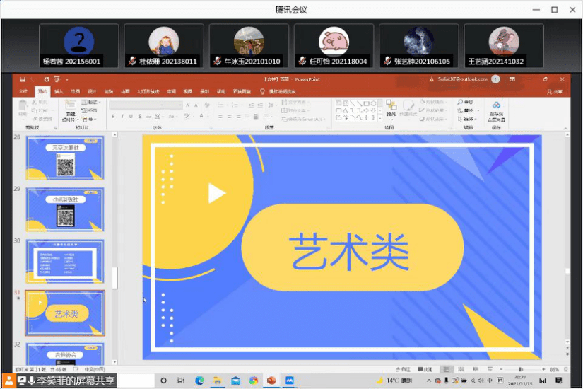 新奧彩資料長(zhǎng)期免費(fèi)公開(kāi),奧門(mén)，澳門(mén)新奧彩資料長(zhǎng)期免費(fèi)公開(kāi)分享