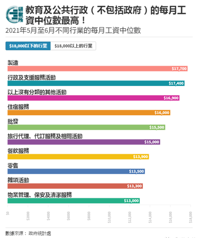 494949最快開獎(jiǎng)結(jié)果 香港w，香港彩票開獎(jiǎng)結(jié)果快報(bào)，494949揭曉