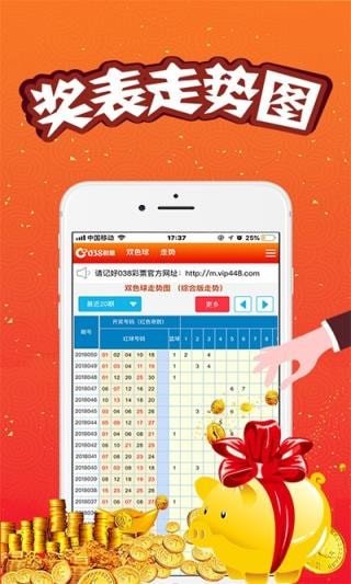 正版馬會精選資料大全內(nèi)部，一網(wǎng)打盡優(yōu)質(zhì)資源，正版馬會精選資料大全，內(nèi)部優(yōu)質(zhì)資源一網(wǎng)打盡