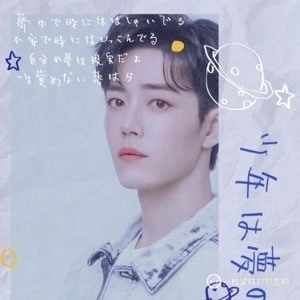 2025年正版資料免費大全一肖須眉不讓，2025年正版資料免費大全，須眉不讓，一肖獨領(lǐng)風騷