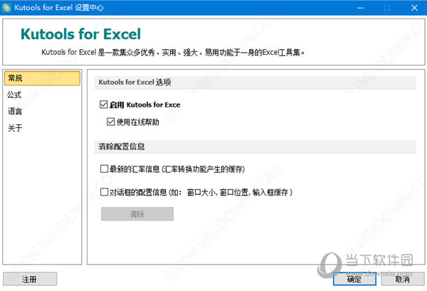 新奧開彩記錄查詢助手，新奧開彩記錄查詢助手，便捷查詢你的彩票結(jié)果