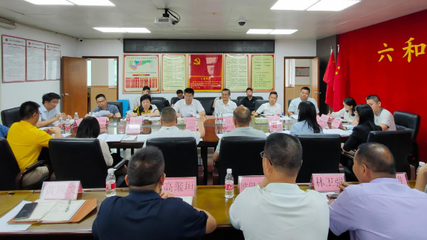 六和彩資料有哪些網(wǎng)址可以看六和總剛，六和彩資料網(wǎng)址推薦，觀看六和總剛的必備資源鏈接