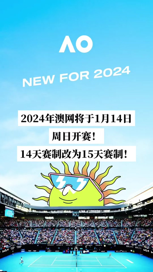 邁向輝煌，探索2024新澳歷史紀(jì)錄的無限可能，探索輝煌之路，新澳歷史紀(jì)錄的無限可能（2024年）
