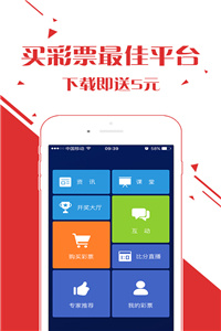 澳門開獎結(jié)果 開獎記錄2021年，澳門開獎結(jié)果及2021年開獎記錄回顧