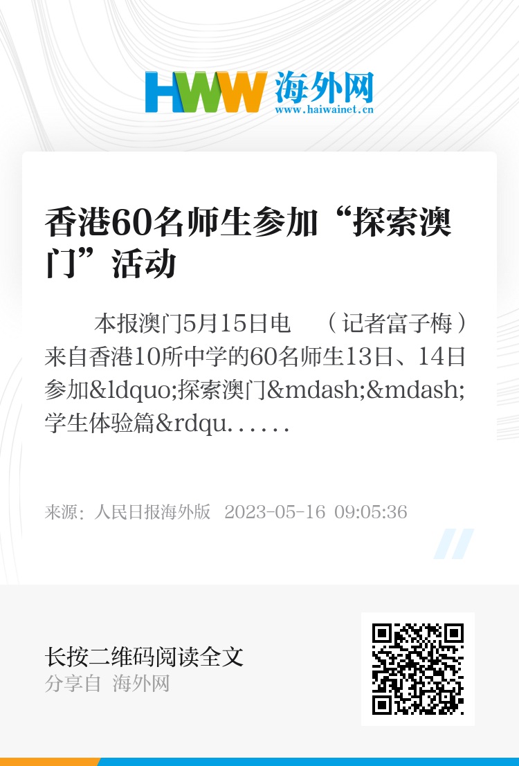 奧門天天開獎碼結(jié)果2025澳門開獎記錄4月9日香港，澳門與香港彩票開獎記錄 4月9日結(jié)果揭秘