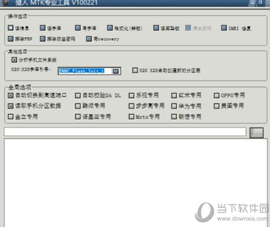 澳門三中三免費(fèi)資料，澳門三中三免費(fèi)資料分享