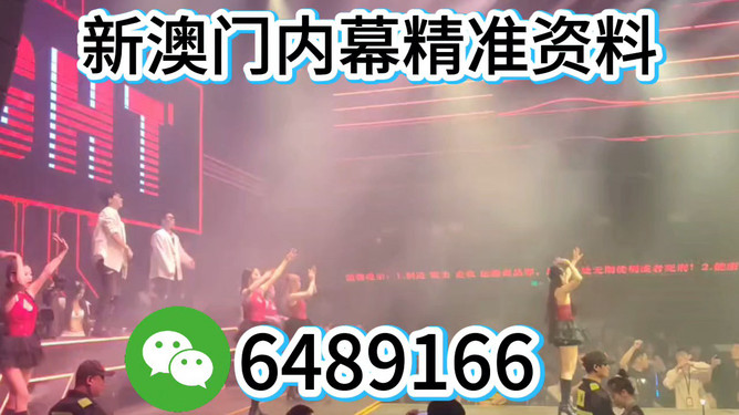 澳門今晚必開一肖一特——最佳精準(zhǔn)分析，澳門今晚必中一肖一特，精準(zhǔn)分析揭秘幸運(yùn)號(hào)碼