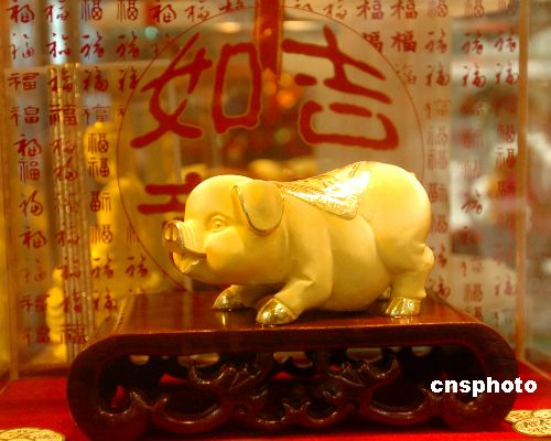 香港正版資料免費(fèi)大全生肖表2025最新版，香港正版資料免費(fèi)大全，2025最新版生肖表全解析