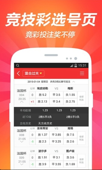 2025澳門正版資料大全免費(fèi)一，澳門正版資料大全免費(fèi)一，探索2025年最新資訊