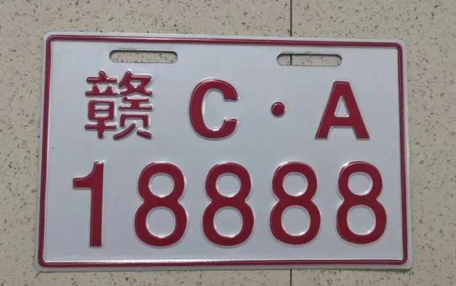 今期掛牌彩圖更新大放送，帶你領(lǐng)略最新魅力！，最新魅力彩圖大放送，掛牌彩圖更新一覽