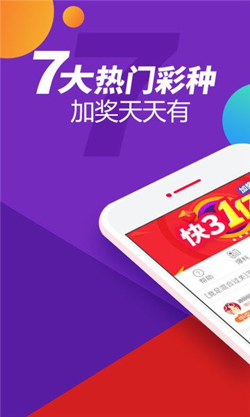 揭秘6合寶典下載官網(wǎng)，一站式指南，揭秘6合寶典官網(wǎng)下載，一站式指南揭秘