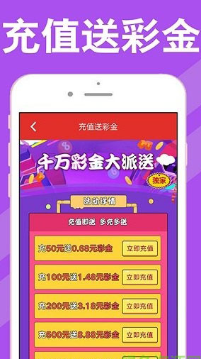 開獎(jiǎng)結(jié)果藍(lán)月亮精選資料大全wap.ghk856.，藍(lán)月亮開獎(jiǎng)結(jié)果及精選資料大全 - wap.ghk856