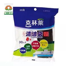藍(lán)月亮精選料 正版 開獎(jiǎng)結(jié)果，藍(lán)月亮精選料正版開獎(jiǎng)結(jié)果揭秘