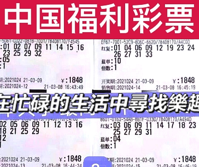澳門開獎(jiǎng)結(jié)果開獎(jiǎng)記錄_二維碼，澳門開獎(jiǎng)結(jié)果記錄與二維碼查詢