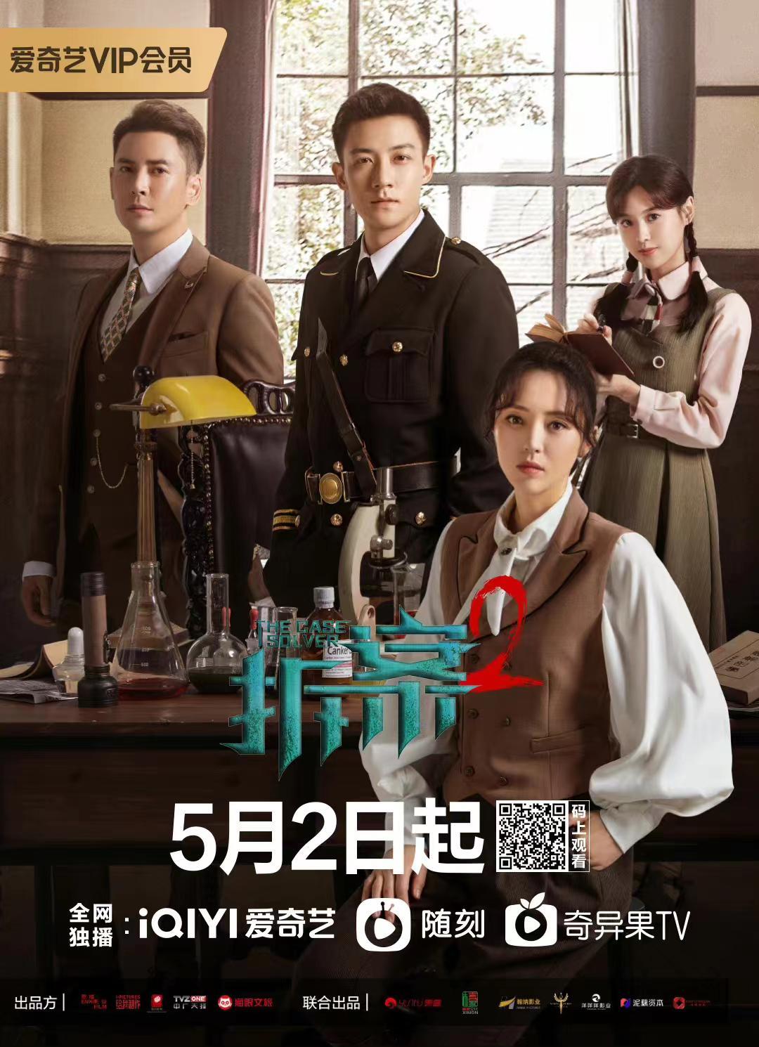 四不像正版免費(fèi)資料推薦，四不像正版資料推薦，免費(fèi)學(xué)習(xí)資源的匯總