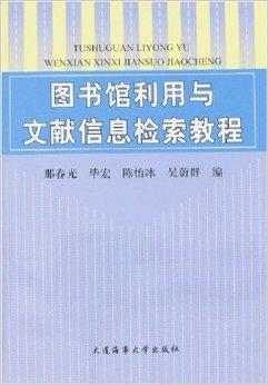 通過書本查資料的好處，書本查資料，高效獲取知識(shí)的優(yōu)勢(shì)