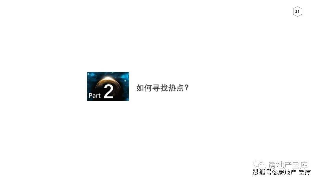 新澳天天開獎資料大全，最新開獎結(jié)果查詢與下載，新澳天天開獎資料大全，最新開獎結(jié)果查詢與下載服務(wù)