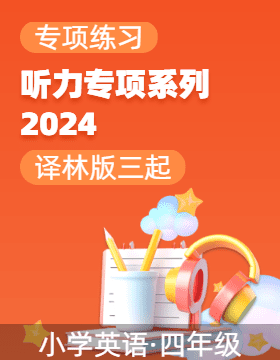 2025管家婆三期開一期，2025管家婆三期全新開啟