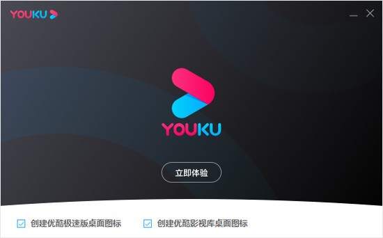 優(yōu)酷下載，優(yōu)酷下載，快速獲取視頻內(nèi)容的方法