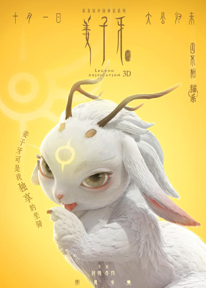 四不像正版與正版資料大全，一網(wǎng)打盡所有信息，四不像正版資料大全，一網(wǎng)打盡所有信息匯總
