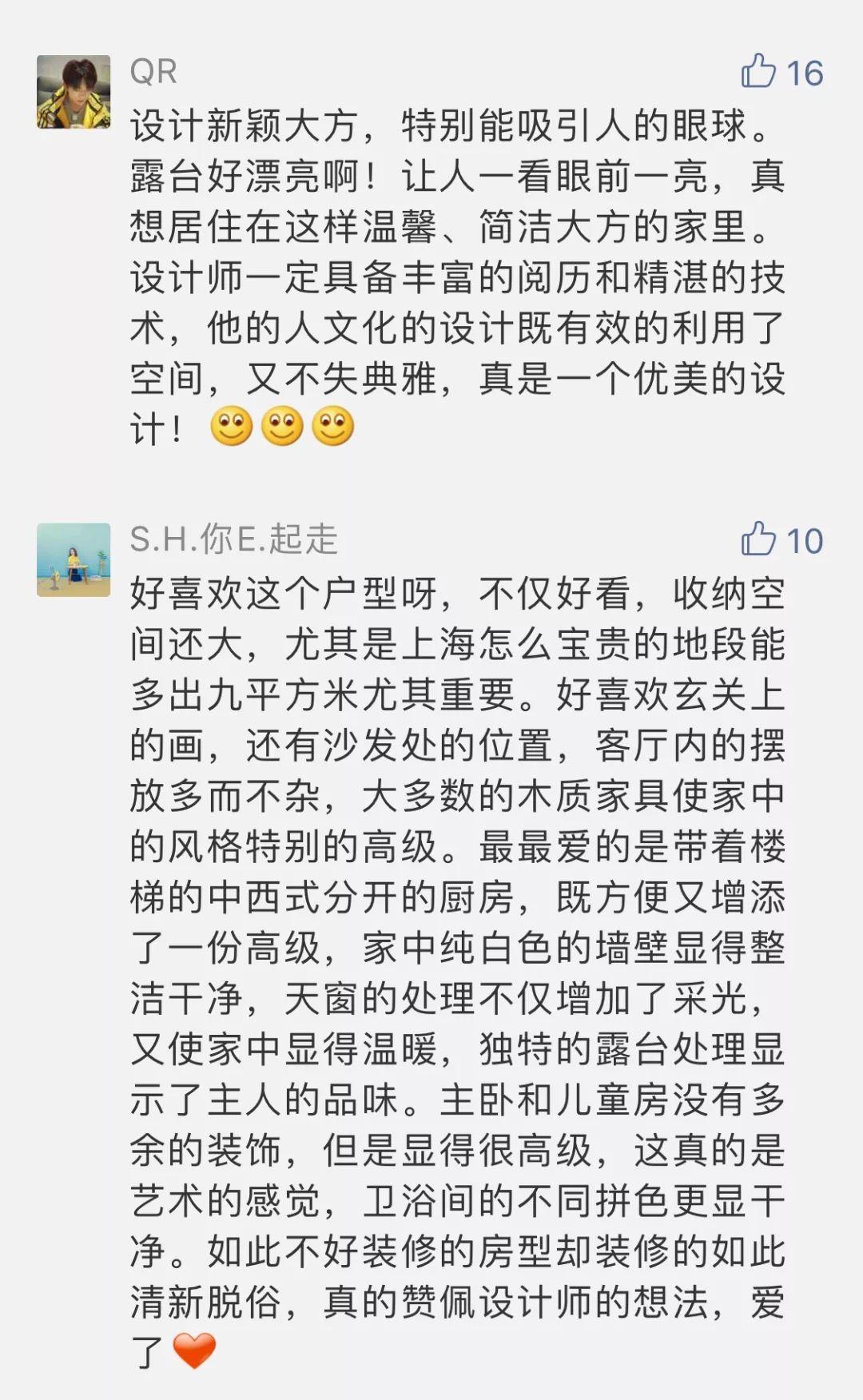 白小姐今晚特馬開獎號，白小姐今晚特馬開獎號碼揭曉