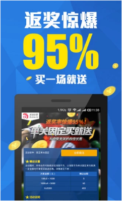4949正版資料使用教程，4949正版資料使用指南