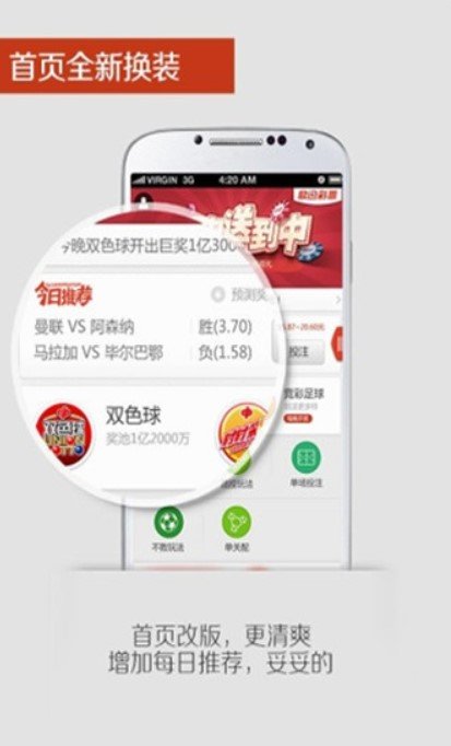 老澳門(mén)六開(kāi)彩開(kāi)獎(jiǎng)網(wǎng)站257期開(kāi)22號(hào)的網(wǎng)址，老澳門(mén)六開(kāi)彩開(kāi)獎(jiǎng)網(wǎng)站第257期揭曉，幸運(yùn)號(hào)碼為22號(hào)