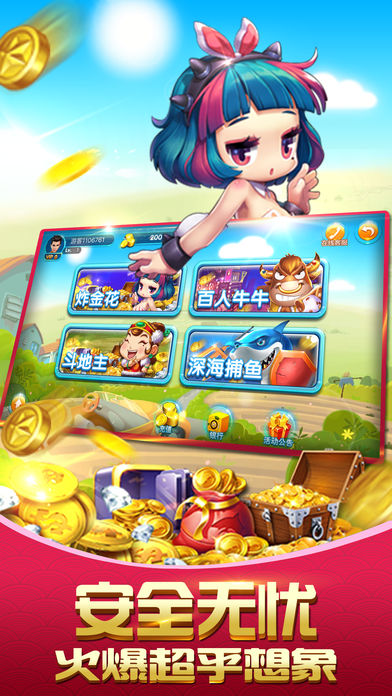 金牛網(wǎng)42260免費(fèi)資料查詢最新版，一站式資源獲取平臺，金牛網(wǎng)最新42260免費(fèi)資料查詢平臺，一站式資源獲取服務(wù)