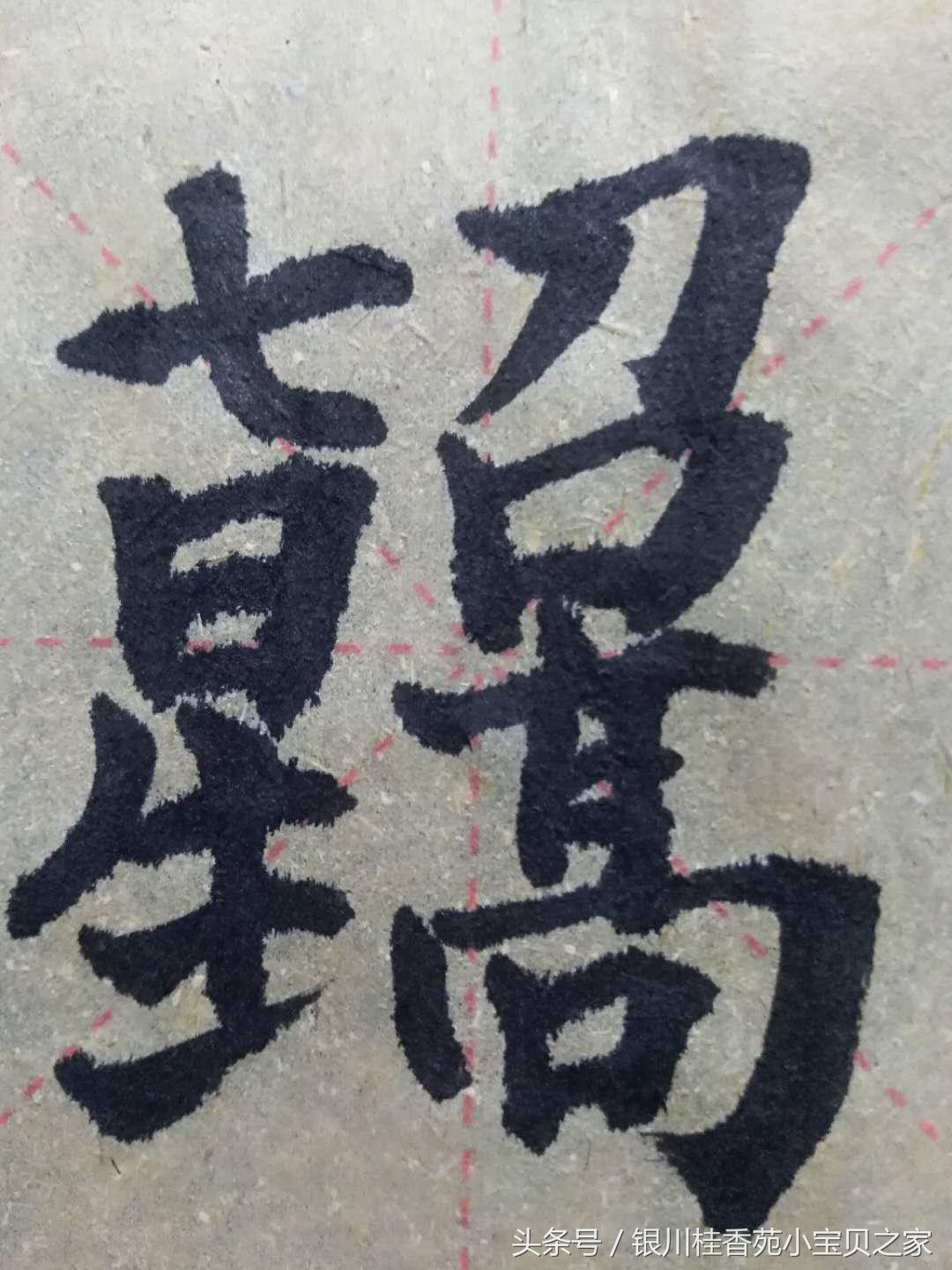 六六之家，下載安裝一站式服務(wù)，輕松體驗數(shù)字化生活，六六之家，一站式下載安裝服務(wù)，數(shù)字化生活的輕松體驗