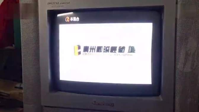 香港最快最全開獎(jiǎng)現(xiàn)場(chǎng)視頻，香港開獎(jiǎng)現(xiàn)場(chǎng)視頻，快速全面的現(xiàn)場(chǎng)直播標(biāo)題