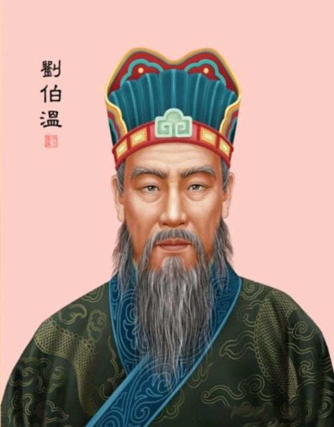 劉伯溫014936.cσm查詢最快開(kāi)獎(jiǎng)，劉伯溫彩票開(kāi)獎(jiǎng)數(shù)據(jù)快速查詢系統(tǒng)，最新開(kāi)獎(jiǎng)信息實(shí)時(shí)更新