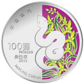 澳門十二生肖開獎時間，揭秘彩票背后的故事，澳門十二生肖開獎時間揭秘，彩票背后的故事探秘