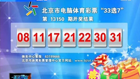 香港49期開獎結(jié)果查詢——最新動態(tài)與查詢指南，香港49期開獎結(jié)果最新動態(tài)與查詢指南