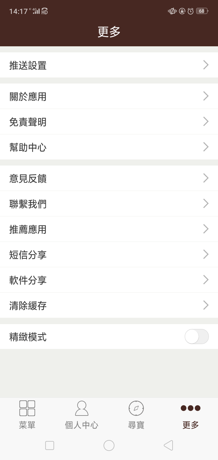王中王論壇免費(fèi)提供資料，王中王論壇資料大放送，免費(fèi)獲取學(xué)習(xí)資料