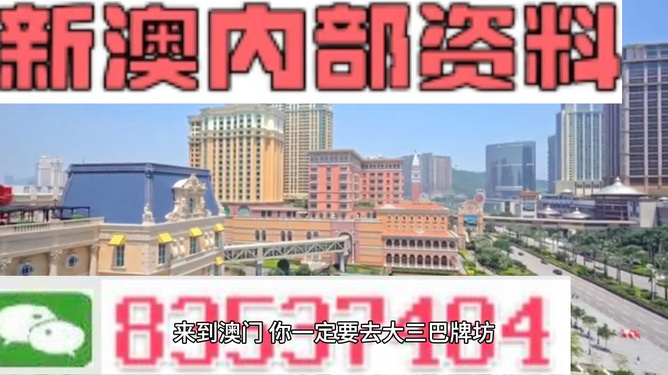 正版精準(zhǔn)資料全年免費(fèi)，助力學(xué)習(xí)成長(zhǎng)的新時(shí)代福利，正版精準(zhǔn)資料全年免費(fèi)助力成長(zhǎng)新時(shí)代福利計(jì)劃